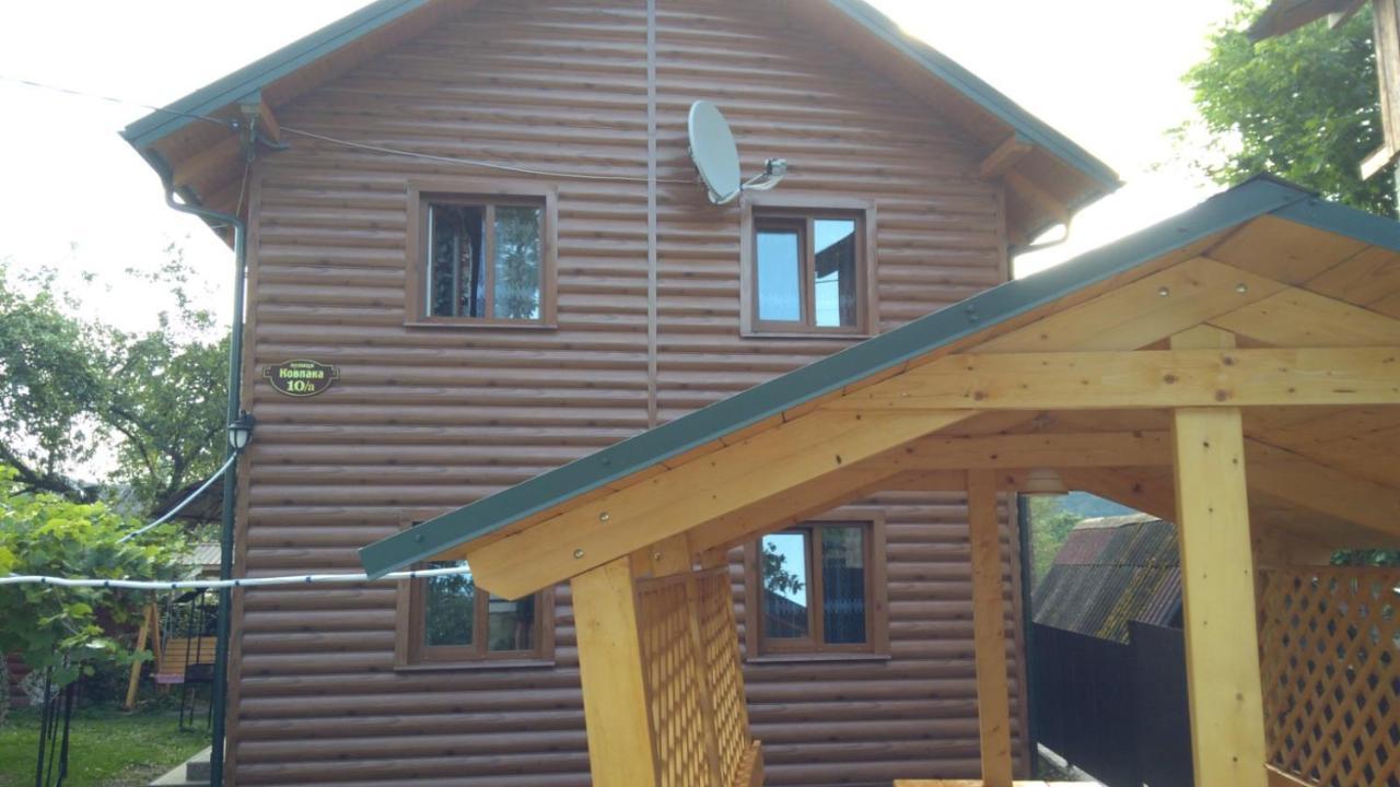 Базилік Hotel Яремче Екстериор снимка